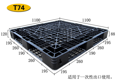 九脚复合材料托盘